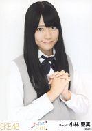 【中古】生写真(AKB48・SKE48)/アイドル/SKE48 小林亜実/上半身/「キスだって左利き」発売記念握手会限定生写真