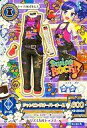 【中古】アイカツDCD/レア/トップス