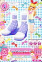 【中古】アイカツDCD/シューズ/キュート/アイカツ!データカードダスグミ 5 PC-081:ホワイトウェッジソール/星宮いちご