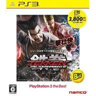 【中古】PS3ソフト 鉄拳 TAG TOURNAMENT2[Best版]