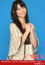 【中古】生写真(AKB48・SKE48)/アイドル/SKE48 後藤理沙子/SKE48×B.L.T.2010/CALENDAR-SAT38/308