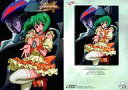 【中古】アニメ系トレカ/マクロスF(フロンティア) 超時空カードコレクション 「娘パレード♪」 MF214:ランカ・リー、早乙女アルト