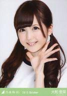 【中古】生写真(乃木坂46)/アイドル/乃木坂46 大和里菜/バストアップ/「2013.October」会場限定生写真