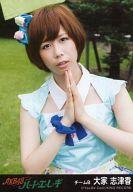 ͥåȥå׽ٲϲŷԾŹ㤨֡š̿(AKB48SKE48/ɥ/AKB48 ȻŹ/Tiny T-shirt ver./CD֥ϡȡ쥭׷ŵפβǤʤ200ߤˤʤޤ