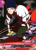 【中古】プリズムコネクト/C/-/赤/ブースターパック K 01-053[C]：スケボー乗り 八田 美咲