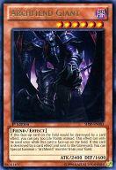 【中古】遊戯王/R/効果モンスター/英語版/Shadow Specters SHSP-EN083[R]：Archfiend Giant/デーモンの巨神