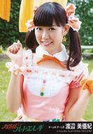 【中古】生写真(AKB48 SKE48)/アイドル/NMB48 渡辺美優紀/Tiny T-shirt ver./CD「ハート エレキ」劇場盤特典