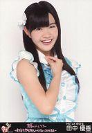 【中古】生写真(AKB48・SKE48)/アイドル/HKT48 田中優