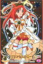 【中古】アニメ系トレカ/ブロマイドカード/スマイルプリキュア! キラキラカードグミ2 P23:プリンセスサニー