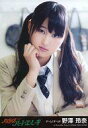 【中古】生写真(AKB48・SKE48)/アイドル/JKT4...