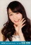 【中古】生写真(AKB48・SKE48)/アイドル/AKB48 石田安奈/バストアップ/劇場トレーディング生写真セット2013.February 200円
