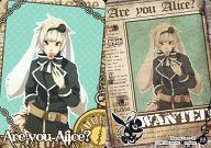 【中古】アニメ系トレカ/ノーマルカード/Are You ALICE トレーディングカード 55：Normal Card-25 白ウサギ