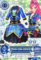 【中古】アイカツDCD/トップス＆ボトムス/Swing ROCK/クール/ニンテンドー3DSソフト｢アイカツ!2人のmy princess｣ DS-004：ラッキーブルースワンピ/音城セイラ