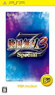 【中古】PSPソフト 戦国無双3Z Special Best版