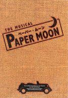 šۥѥեå ѥեå() ѥ)THE MUSICAL PAPER MOON 1999