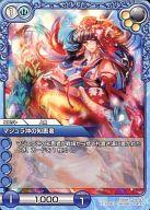 ͥåȥå׽ٲϲŷԾŹ㤨֡šۥ饹ȥ˥/C/˥å//֡ѥå2ơֱѺλΡ 2-110C[C]ޥ鲭ηüԡפβǤʤ200ߤˤʤޤ