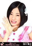 【中古】生写真(AKB48・SKE48)/アイドル/HKT48 深川舞