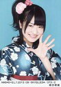 【中古】生写真(AKB48・SKE48)/アイドル/NMB48 植田碧麗/NMB48×B.L.T.2013 08-SKYBLUE34/373-C