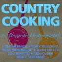 yÁzAmyCD COUNTRY COOKING / 26 BLUEGRASS INSTRUMENTALS[A]