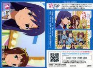 【中古】アニメ系トレカ/シーンカード/ボイコレ アイドルマスターウエハース2 2225729 a2-06：「生っすか サンデー」如月千早＆天海春香