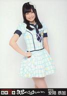【中古】生写真(AKB48・SKE48)/アイドル/HKT48 安陪恭加/膝上/「AKB48グループ臨時総会〜白黒つけようじゃないか!」会場限定生写真(HKT48ver)