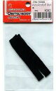 【中古】ドールアクセサリー 27cmボディ用 パンティストッキング ネット(黒)