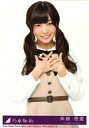 【中古】生写真(乃木坂46)/アイドル/乃木坂46 13 : 斉藤優里/膝上/CD「バレッタ」初回限定盤B封入特典