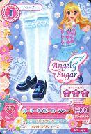 【中古】アイカツDCD/シューズ/Angely Sugar/キュート/｢アイカツフォン～excellent～｣付属 PG-051：ガーリーネイビーローファー/星宮い..