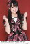 【中古】生写真(AKB48・SKE48)/アイドル/HKT48 多田愛佳/HKT48×B.L.T.2013 04-RED03/042-B 200円