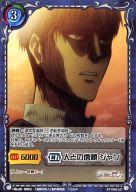 【中古】 ジーククローネ/UC/キ...