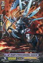 【中古】ヴァンガード/英語版/-/ロイヤルパラディン/Rise to Royalty DAIGOスペシャルセット MT01/004EN - ：Knight of Determination， Lamorak/決意の騎士 ラモラック