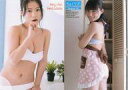 【中古】コレクションカード(女性)/ちょくマガ「星名美津紀〜...