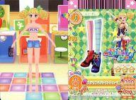 楽天市場】アイカツ マジシャンの通販