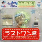 【中古】トレーディングフィギュア ささみさん スペシャルカラーver. 「一番くじ ささみさん＠がんばらない」 ラストワン賞 きゅんキャラびねっと