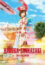 【中古】カレンダー 島崎遥香(AKB48) 2014年度カレ...
