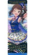 【中古】食玩 トレーディングカード No.20 横山奈緒(金箔押しタイプ) 「アイドルマスター ミリオンライブ ビジュアルステージ」