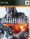 【中古】PS3ソフト バトルフィールド4 DELUXE EDITION【Amazon.co.jp限定】