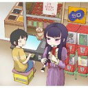 【中古】ゲームミュージックCD Cure SQ