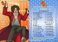 ͥåȥå׽ٲϲŷԾŹ㤨֡šۥ˥ϥȥ쥫/Ρޥ륫/亲ꥢ쥯W2 462[Ρޥ륫]äϡפβǤʤ200ߤˤʤޤ