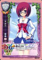 šۥꥻ/R/饯/åȥȥ꡼ѥå3 ֡ CH-5268[R] 