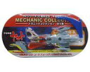【中古】トレーディングフィギュア 7.コスモゼロ 「宇宙戦艦ヤマト」 UCCコラボ TVシリーズ35周年記念 メカニックコレクション