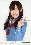 【中古】生写真(AKB48・SKE48)/アイドル/SKE48 須田亜香里/上半身/「キスだって左利き」発売記念握手会限定生写真