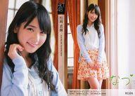 【中古】アイドル(AKB48・SKE48)/HKT48 トレーディングコレクション R038N ： 松岡菜摘/ノーマルカード/HKT48 トレーディングコレクション