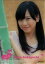 šۥɥ(AKB48SKE48)/HKT48 ȥ졼ǥ󥰥쥯 SP062C  /ꥢ/HKT48 ȥ졼ǥ󥰥쥯