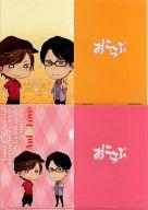 【中古】クリアファイル(男性アイドル) 立花慎之介＆三浦祥朗のあにらぶ クリアファイルセット(2枚組) 「アニメイトTV+声優アニメイトくじ」 D賞3