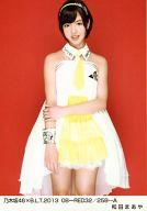 š̿(ǵں46)/ɥ/ǵں46 Ĥޤ/ǵں46B.L.T.2013 08-RED32/258-A