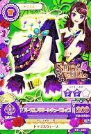 【中古】アイカツDCD/トップス/SPICY AGEHA/セクシー/アイカツ!ブランドコレクション2 PJ-025:パープルノクターンチューブトップ/紫吹蘭