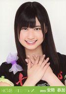 【中古】生写真(AKB48・SKE48)/アイドル/HKT48 安陪恭加/バストアップ/「メロンジュース」会場限定生写真