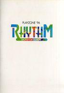 【中古】パンフレット ≪パンフレット(舞台)≫ パンフ)PLAYZONE ’96 RHYTHM SHONENTAI MUSICAL(白)