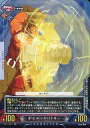 【中古】アンリミテッドヴァーサス/UC/キャラクター/ブレイブルーTCG ブースターパックvol.1 Vol.1/C011 UC ：ボルテックバトラー